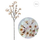 【おすすめ】月夜の桜 (100cm) 春 店舗装飾 インテリアディスプレイ 季節 演出 飾り イベント 装飾 造花 和モダン ホテル エレガント モデルルーム