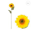 【10本セット】マリンサンフラワー (42cm) 造花 ひまわり 夏 フェイク 装飾 インテリアディスプレイ 季節 演出 飾り イベント 装飾 造花 観葉植物 ...