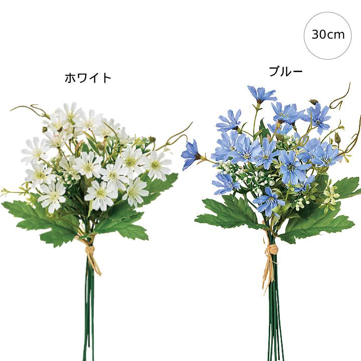 乐天商城 - 【新作】【3束セット】エリーブロッサムブーケ (30cm) フェイク インテリア フラワーアレンジ シンプル 小枝 高クオリティー 可愛い 和風 モダン エレガント