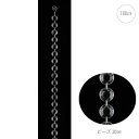 【2本セット】30mmラウンドクリスタルガーランド (180cm) ツリー 飾り デコレーション ガーランド クリスタル クリア ダイヤ ロングシルバー