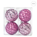 【3パックセット】 80mmラントルボール (φ8cm) (4個アソート) (オーキッド/薄紫) クリスマスツリー オーナメント 飾り ディスプレイ おしゃれ 北欧