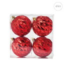 【2パックセット】 80mmラントルボール (φ8cm) (4個アソート/1パック) (レッド) クリスマスツリー オーナメント 飾り ディスプレイ おしゃれ 北欧
