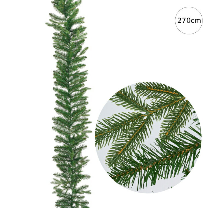 ڥꥹޥ ۥѥ󥬡 (L270cm W30cm) ̲ ʥ        ɳݤ å Ź...