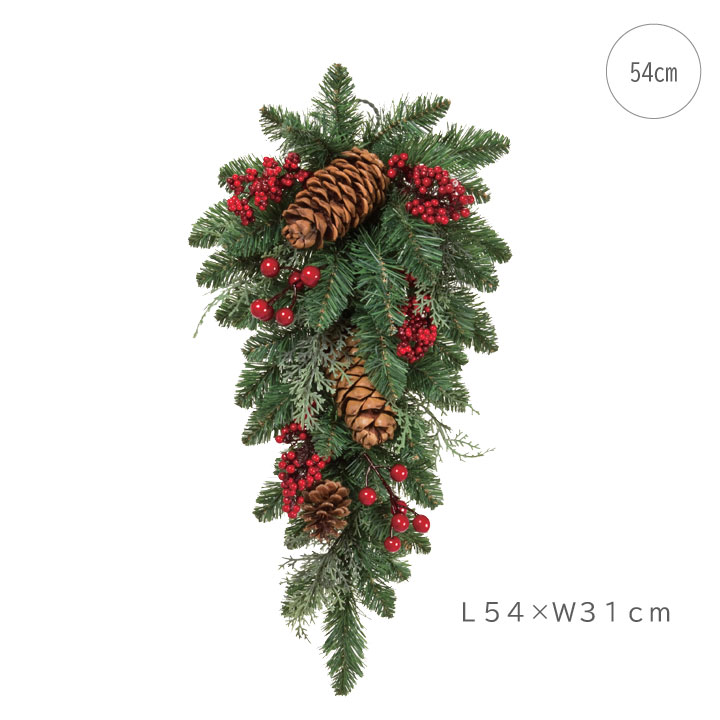 【クリスマススワッグ】レッドベリーコーンドロップ (54cm) クリスマス 飾り ヤドリギ スワッグ アートフラワー リース 玄関 オーナメント インテリア 玄...