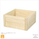 【在庫限り】ウッドツリーベース(70cm)(LL) 自然色 ツリー 足元 隠し