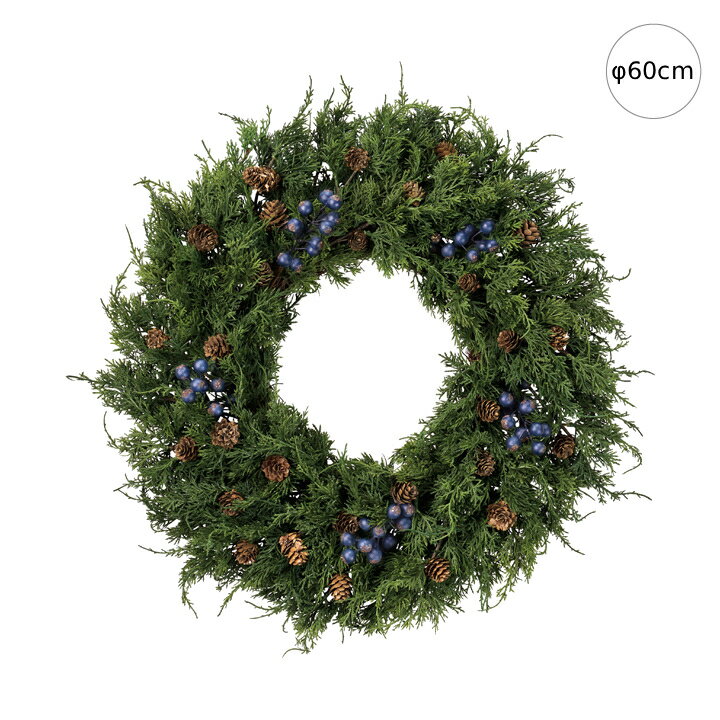 ڥꥹޥ꡼ۥΥǥå꡼60ʦ60cm˥ꥹޥ ꡼ ʥ LED  ƥꥢ ̡ɥĥ꡼ ʪ ܡ 饷å ...