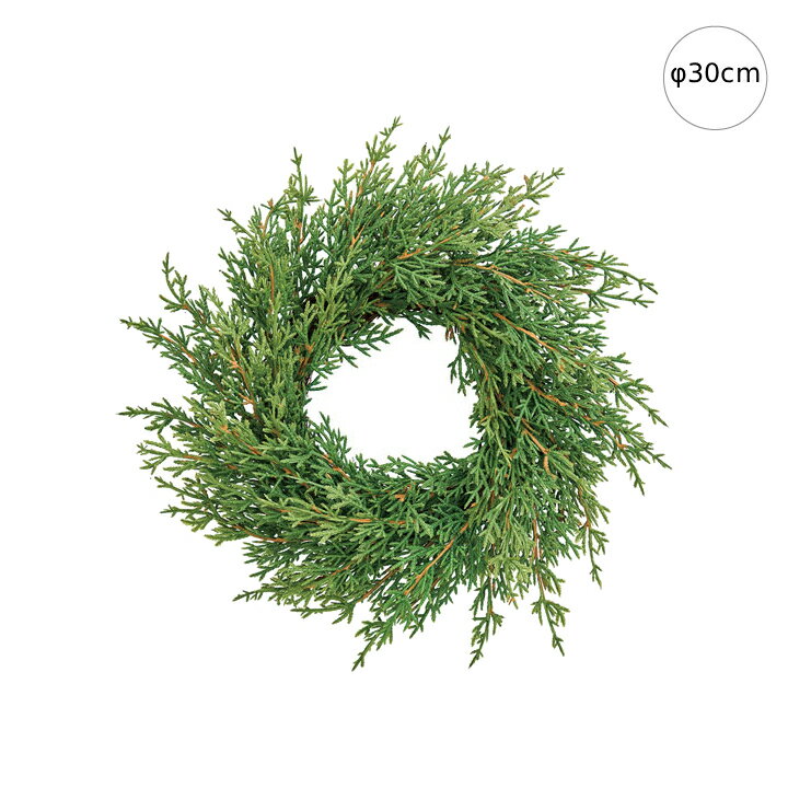 【2個セット】【クリスマスリース】ナチュレシダーリース30(φ30cm)クリスマス リース オーナメント LED おしゃれ インテリア ヌードツリー 置物 ボー...