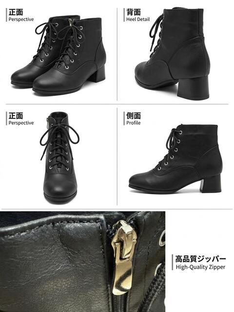 本革 編み上げ ショートブーツ レディース レースアップブーツ 歩きやすい 黒 革靴 Lサイズ1点のみ