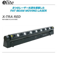 X-TRAREDBLUEe-liteイーライトムービングレーザーLED舞台照明演出照明音響機器PA機器販売価格