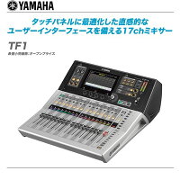 YAMAHACL3価格デジタルミキサー販売