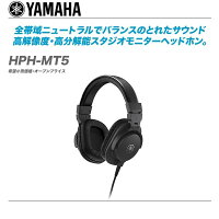 YAMAHAHPH-MT5HPH-MT5Wヘッドホンスタジオモニターヘッドホン販売価格