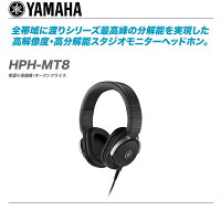 YAMAHAHPH-MT8ヘッドホンスタジオモニターヘッドホン販売価格