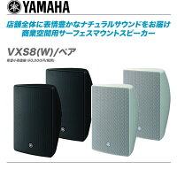 YAMAHAヤマハVXS5/VXS5WVXS8/VXS8WVXS10S/VXS10SWVXS10ST/VXS10STW販売価格