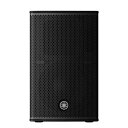 YAMAHA パワードスピーカー『DHR10』【在庫ありの場合1~3営業日で出荷可能】