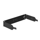 YAMAHA Uブラケット『UB-DZR12H』【在庫ありの場合1~3営業日で出荷可能】