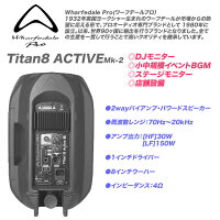 Titan8A