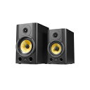 Wharfedale PRO モニタースピーカー『Diamond studio 7-BT 1台』【在庫ありの場合1~3営業日で出荷可能】(2)