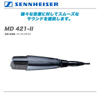 SENNHEISERゼンハイザーXSW-DPEDALBOARDSETXSW-DPortableLavalierSetXSW-DLavalierSetポータブルラベリアセットラベリアセットペダルボードセット販売価格特化