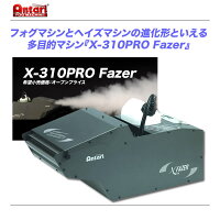 X-310PRO