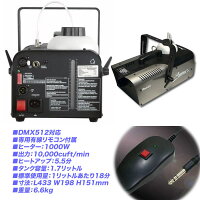 Z-1000