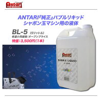 B-100X