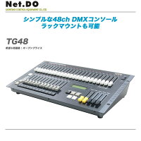 NETDOコントローラーTG48調光LIGHTINGLEDDMX舞台照明演出照明販売価格