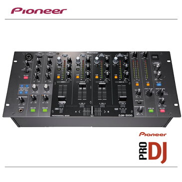 PIONEER DJミキサー DJM-5000 【沖縄・北海道含む全国配送料無料！】