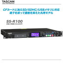 TASCAM マルチメディアプレーヤー SS-R100 【全国配送料無料・代引き手数料無料♪】