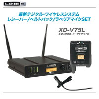 XD-V75L