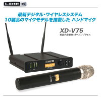 XD-V75