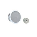 JBL シーリングスピーカー『Control 19CST』/ペア【在庫ありの場合1~3営業日で出荷可能】
