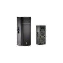 JBL 2WAYフルレンジスピーカー 『PRX425』【在庫ありの場合1~3営業日で出荷可能】