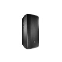 JBL パワードスピーカー『PRX835W』【在庫ありの場合1~3営業日で出荷可能】