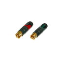 NEUTRIK RCAプラグ『ProFi RCA NF2C-B/2』【在庫ありの場合1~3営業日で出荷可能】