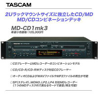 TASCAMMD-CD1MKIII価格販売