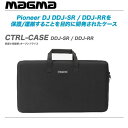 MAGMA Pioneer DDJ-SR用ケース『CTRL-
