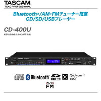 タスカムTASCAMマルチプレイヤーCD-400UBluetoothAM・FMチューナーUSBSDCDプレーヤー販売価格音響機器舞台照明