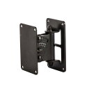 BOSE 壁掛けブラケット『WBPWR-50(屋外用) Pan-and-tilt bracket /1個』【在庫ありの場合1~3営業日で出荷可能】