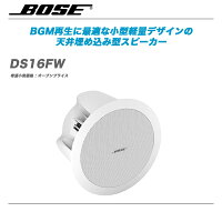 302A/ペアMACKIEDL1608デジタルミキサーmackie販売価格