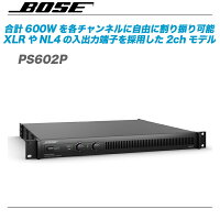 FreeSpaceIZA250-LZパワーアンプmackie販売価格
