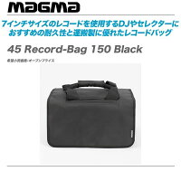 45Record-Bag150Blackレコードバッグ7インチDJMAGMAマグマ販売価格