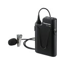PANASONIC(パナソニック)ワイヤレスマイクロホン(タイピン型)『WX-ST400』【在庫ありの場合1~3営業日で出荷可能】