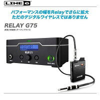 LINE6XD-V35Lデジタルワイヤレス価格