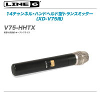 LINE6V75-HHTXワイヤレスマイクV75デジタルワイヤレスハンドマイク販売価格特価