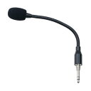 e-comm 卓上ステーション用マイク『GDM-10』【在庫ありの場合1~3営業日で出荷可能】