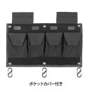 WMB RF Racツアー用 手持ちマイク&ボディーパック収納ポケット式ソフトラック【在庫ありの場合1~3営業日で出荷可能】(2)
