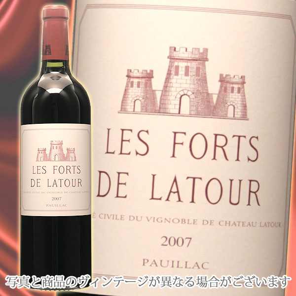 フランス[2007]シャトー・ラトゥールレ・フォール・ド・ラトゥール750ml 赤ボルドーポイヤックワイン葡萄酒wineChateauLATOURLESFORTSDELATOUR枡屋酒店