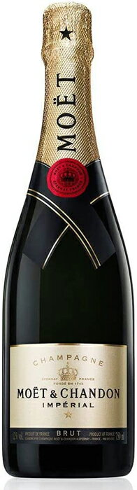 モエ シャンドン モエ アンペリアル ブリュット 750ml 箱なしモエ・エ・シャンドン Moet & Chandon シャンパン スパークリング 辛口 フランス ギフト 贈り物 お祝い お礼