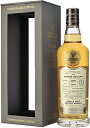 【ゴードン＆マクファイル】コニサーズチョイス ダルモア 13年 2005 58% 700ml スペイサイド シングルモルト Gordon & Macphail Connoisseurs Choice Dalmore ギフト 贈り物 お祝い お礼