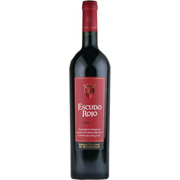 【6本~送料無料】エスクード ロホ 750ml 赤ワイン チリ セントラル・ヴァレー フルボディ バロン・フィリップ・ド・ロスチャイルド ESCUDO ROJO ギフト 贈り物 お祝い お礼